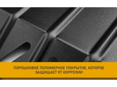 Защита бака для CHANGAN Hunter Plus (23->) 2.0 бен. AT 4WD (алюминий, 3 мм) / Чанган Хантер Плюс